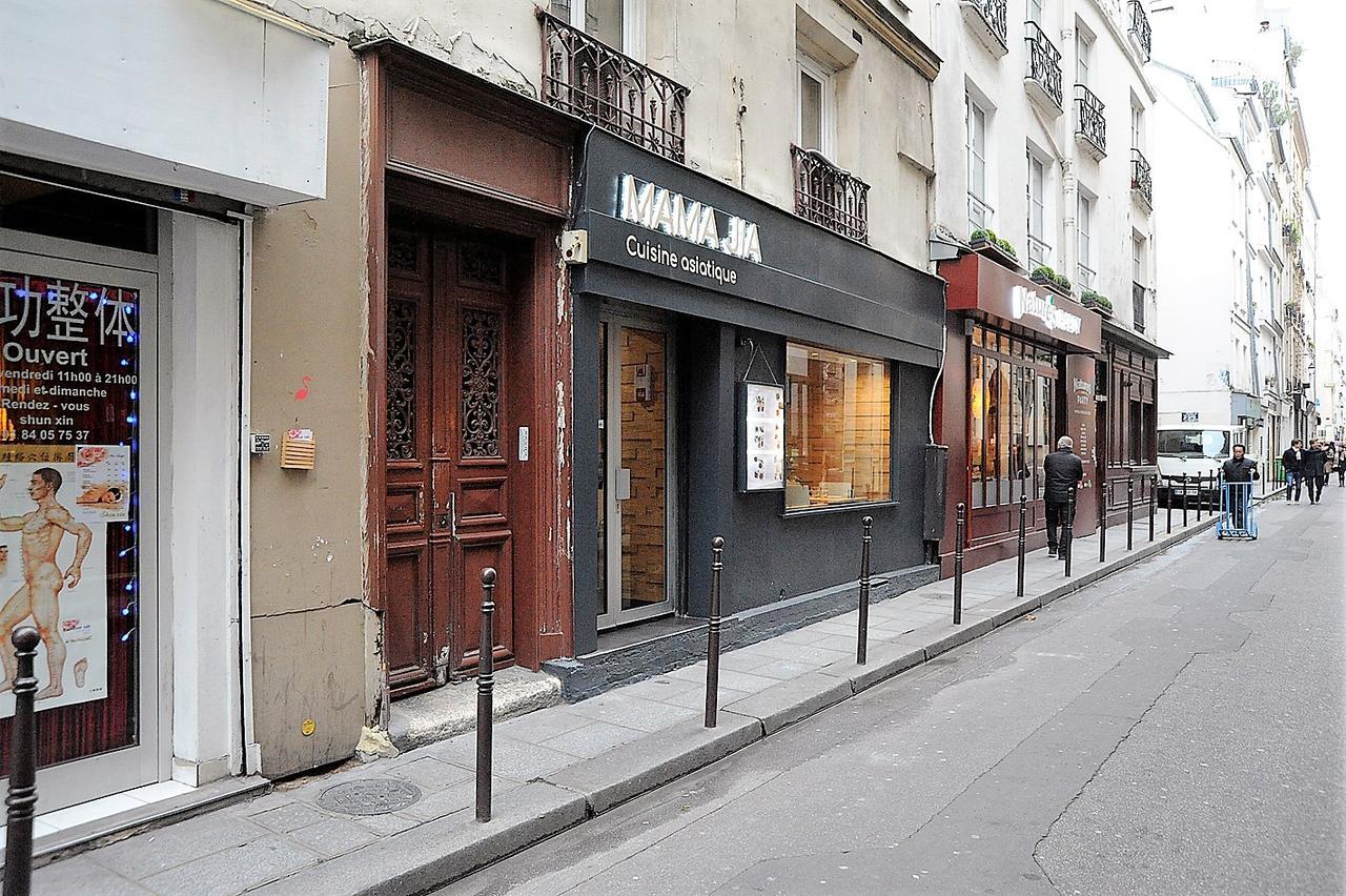 Beautiful Apartment In Historical Marais Paris Luaran gambar